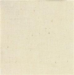 FR Medium Natural 75/76" Muslin - Cut Yardage