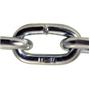 1/4" Long Link Plated Proof Coil Chain