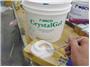 Rosco Crystal Gel, 5 Gallon