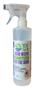 ADK Hand & Surface Sanitizer, 16oz Spray